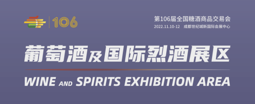 糖酒会,全国糖酒会,深圳糖酒会,春季糖酒会,秋季糖酒会,糖酒会时间,2024年糖酒会,2024年春季糖酒会,2024年秋季糖酒会,糖酒会展位,糖酒会展位预定,糖酒会展位预订,糖酒会酒店,糖酒会酒店预定,糖酒会酒店预订,糖酒会,全国糖酒会,成都糖酒会,春季糖酒会,秋季糖酒会,糖酒会时间,天津糖酒会,2024年糖酒会,2024年春季糖酒会,2024年秋季糖酒会,糖酒会展位,糖酒会展位 糖酒会,全国糖酒会,深圳糖酒会,春季糖酒会,秋季糖酒会,糖酒会时间,2024年糖酒会,2024年春季糖酒会,2024年秋季糖酒会,糖酒会展位,糖酒会展位预定,糖酒会展位预订,糖酒会酒店,糖酒会酒店预定,糖酒会酒店预订,糖酒会,全国糖酒会,成都糖酒会,春季糖酒会,秋季糖酒会,糖酒会时间,天津糖酒会,2024年糖酒会,2024年春季糖酒会,2024年秋季糖酒会,糖酒会展位,糖酒会展位