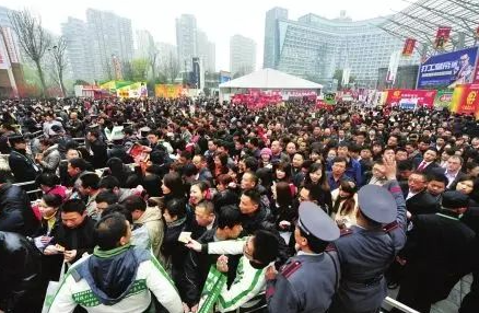 糖酒会|全国糖酒会|南京糖酒会|秋季糖酒会|南京秋季糖酒会|秋季南京糖酒会|秋季全国糖酒会|全国秋季糖酒会|南京秋季全国糖酒会|秋季南京全国糖酒会|2025南京糖酒会|2025秋季糖酒会|2025糖酒会|2025秋季全国糖酒会|2025秋季南京糖酒会|2025南京秋季糖酒会|2025南京糖酒会酒店展|2025秋季糖酒会酒店展|2025糖酒会酒店展|2025全国糖酒会酒店展