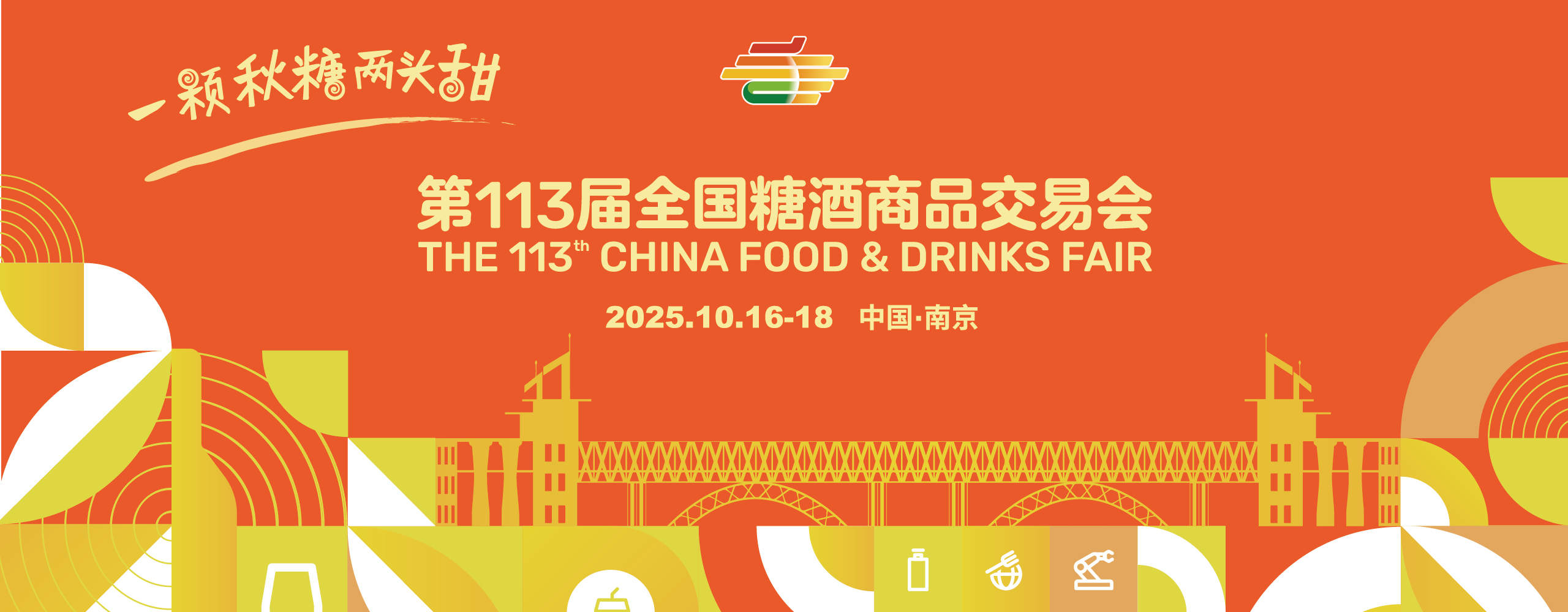 官方banner.jpg