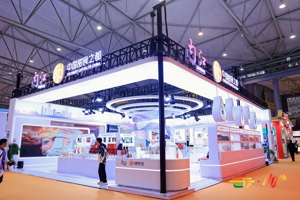 成都糖酒会,2026成都糖酒会,成都糖酒会展位预定,成都糖酒会时间地点,春糖参展,糖酒会展台搭建,2026成都糖酒会官网,成都糖酒会酒店展,成都春糖酒店展预定,成都春糖会,2026成都春季糖酒会,全国糖酒会,春季糖酒会,糖酒交易会,成都糖酒交易会,成都春季全国糖酒会,全国糖酒商品交易会,全国糖酒交易会,2026全国糖酒会,糖酒会展位,糖酒会展位预定,食品酒水饮料机械包装展会