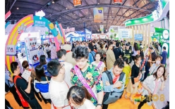 经销商+电商平台+商超采购 2025第113届秋季全国糖酒会(南京秋糖)汇聚全渠道买家