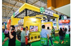 2026南京秋糖4号中国名酒馆：精酿啤酒与低度酒特色专区打造品类新舞台