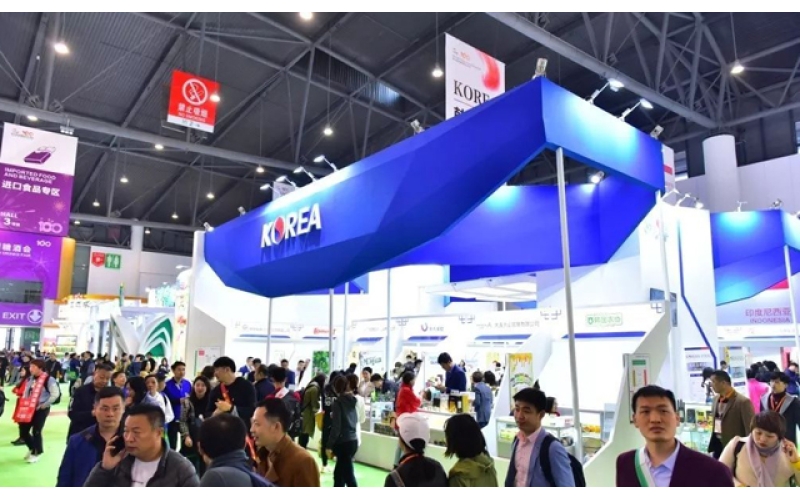 2023年第108届春季全国糖酒会（成都春季糖酒会）——论坛活动报名现已开放