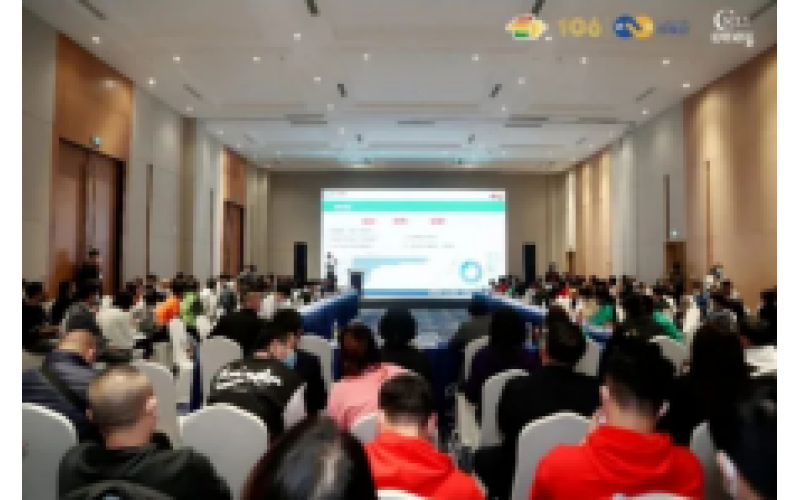 把握行业趋势，聚合产销资源——第108届全国糖酒会VIP采购商活动--升级