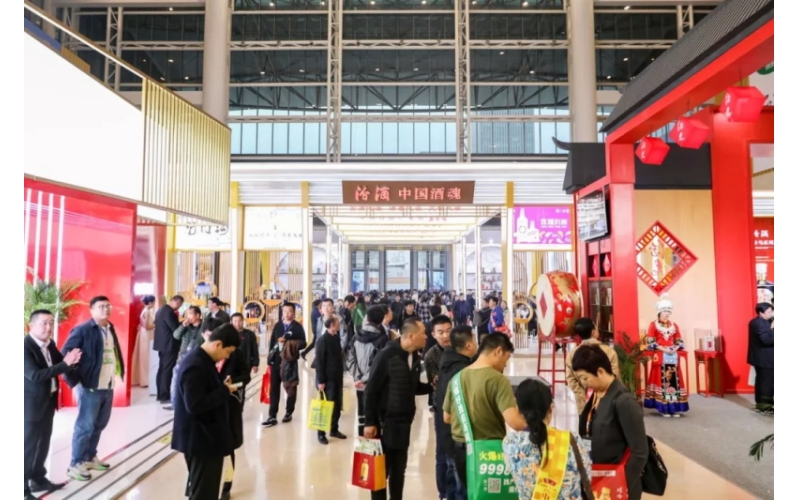 成都糖酒会-2025年第112届全国糖酒商品交易会-春季糖酒会-春糖，秋糖，葡萄酒及国际烈酒展，食品饮料展