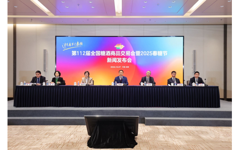聚焦2025成都糖酒会：烟花三月见证签约成交奇迹