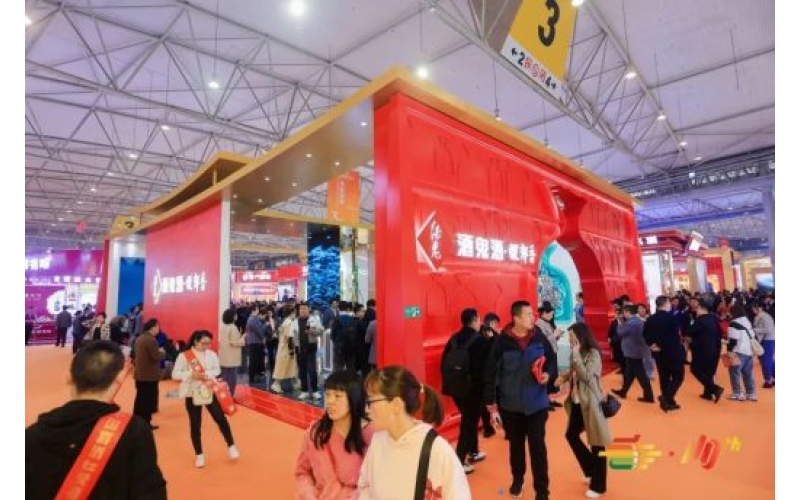 食品酒类企业注意：成都糖酒会黄金展位抢占倒计时