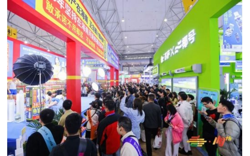 参展必备！2025成都春季糖酒会展位申请预定全攻略