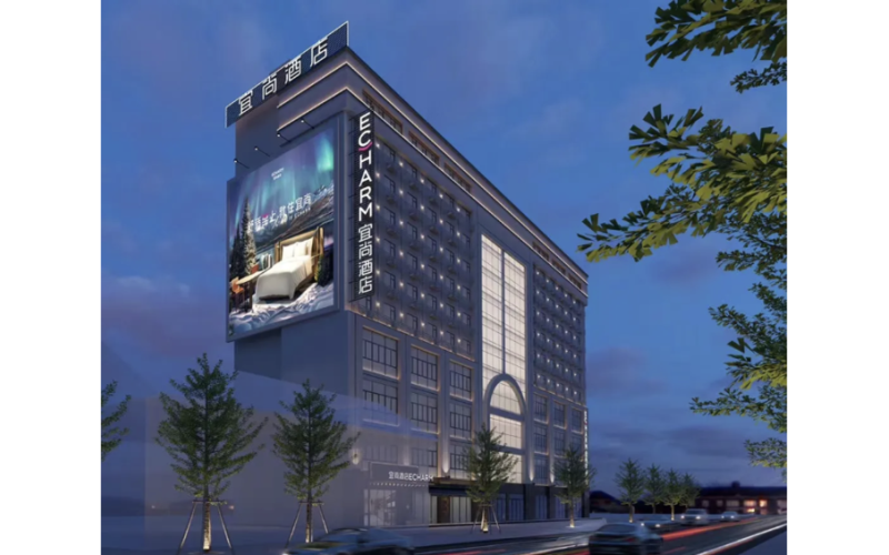 2025年成都春糖调味品专区-《宜尚酒店～原友源假日酒店》火热招商中！