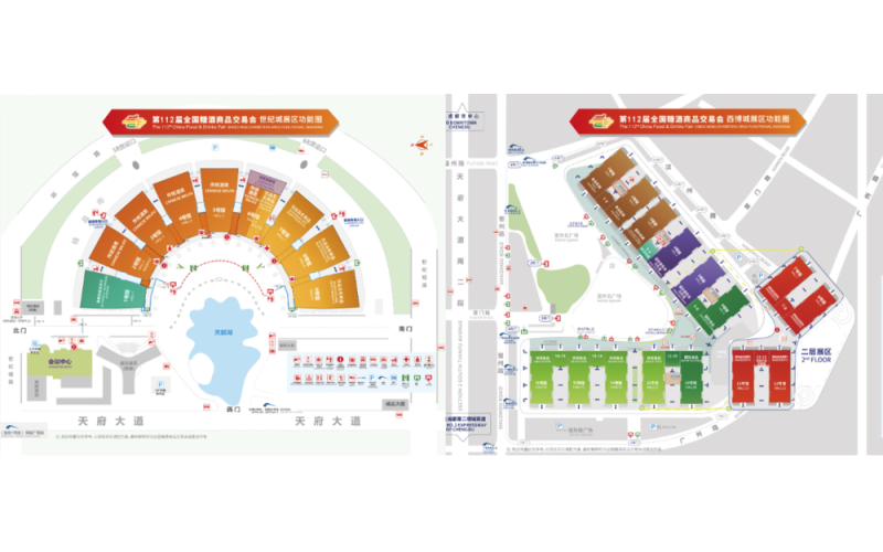 为什么说全国糖酒会是食品行业“晴雨表”酒类行业风向标？