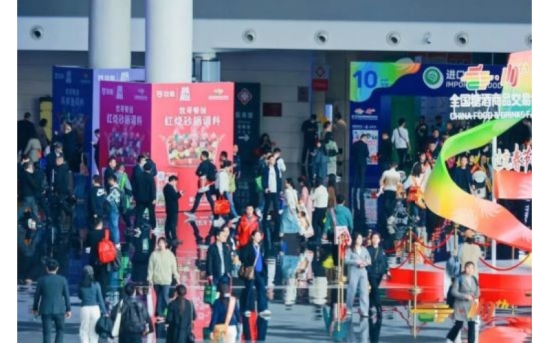 2025春糖展位稀缺，世纪城与西博城双馆联动招商