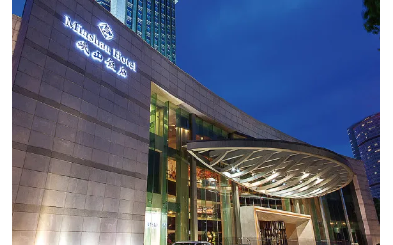 2025年成都糖酒会“酒店展”岷山饭店展位预订方法