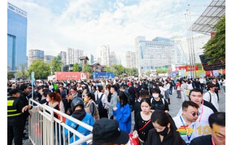 2026年第114届春季成都糖酒会-调味品及食品配料展馆-参展入口