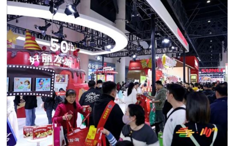 30万专业观众邀约！2025第113届南京糖酒会展位预订即享精准采购对接服务