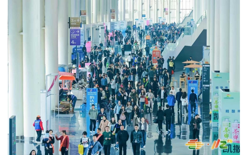 全球食品酒类企业看过来！南京国际博览中心将成2025秋糖主战场，展位招商火热开启！