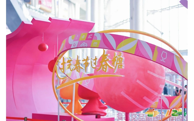 2025南京秋糖为何值得参展？3600万人口辐射圈+国际消费中心城市红利，商机无限！