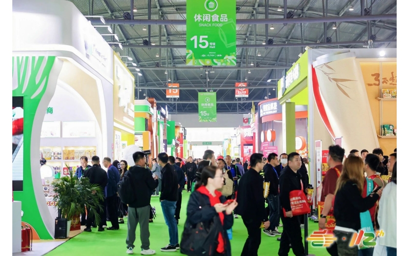 2026年第114届春季成都糖酒会-饮品及乳制品展馆-参展入口