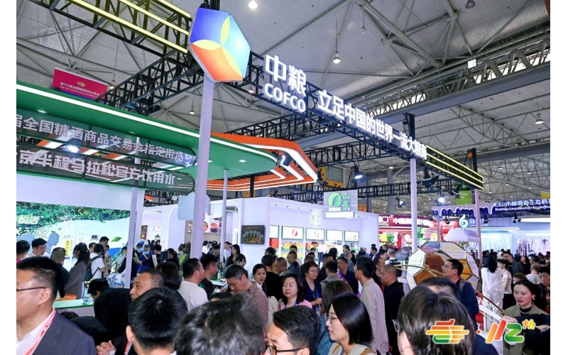 2025年第 113 届秋季全国糖酒会落户南京，3500 家展商共赴行业之约