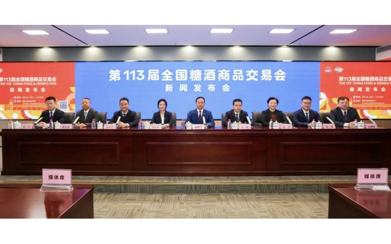 “新秋糖”的首次亮相，“新”在何处？“一糖两苏三节”，南京秋糖有多甜？十月南京，邀你一起吃一颗最甜的金陵秋糖！