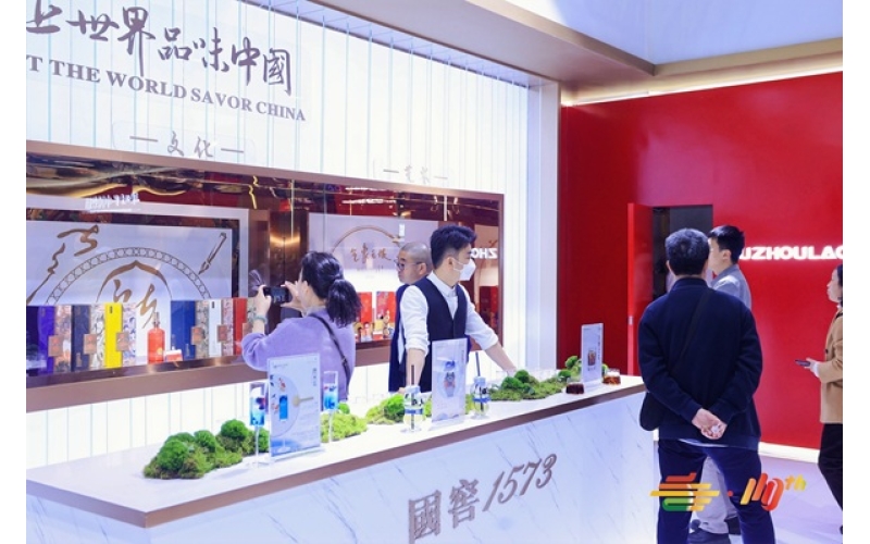 如何提前预定2026成都糖酒会（春糖酒店展）的展位？