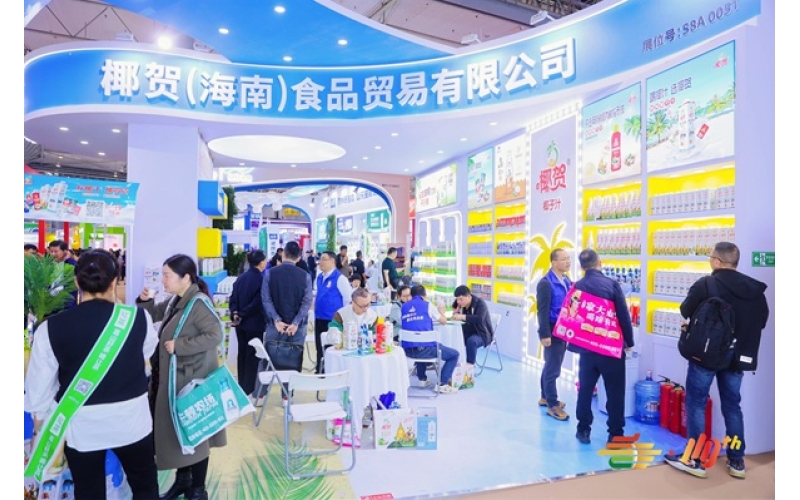 抢占流量高地，解码2026成都春糖酒店展"黄金展位争夺战"