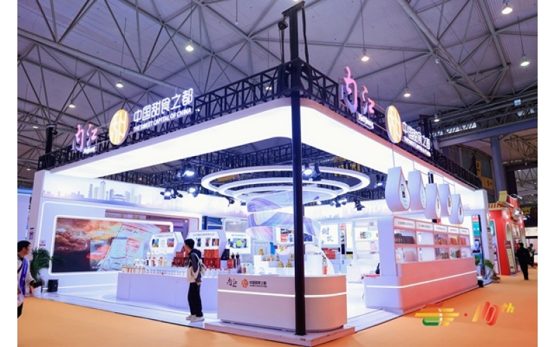 2026春季成都糖酒会：新营销时代，行业共绘新蓝图!