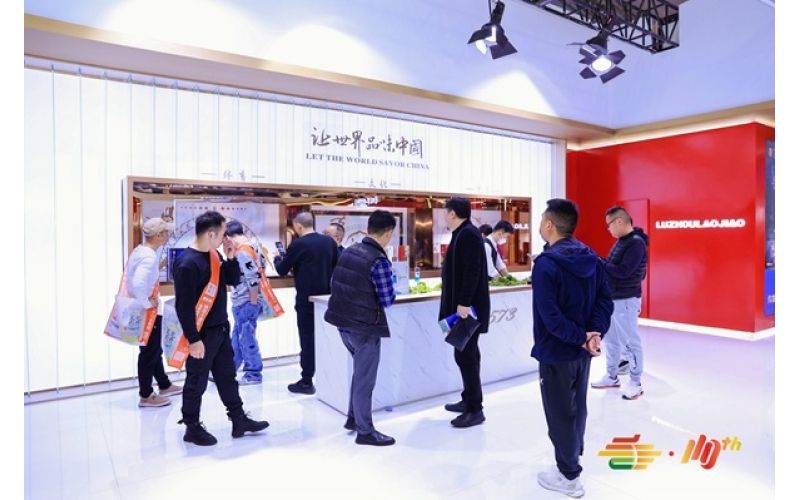 2026全国糖酒会成都春糖展会全方位指南！