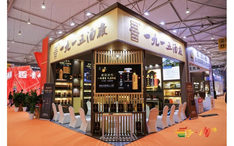 2026成都糖酒会：一场穿越时空的味觉盛宴与产业变革