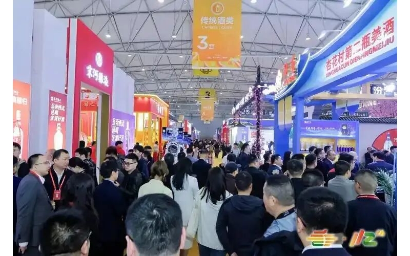 官宣！第114届全国糖酒会于3月26日&mdash;28日在成都举行！