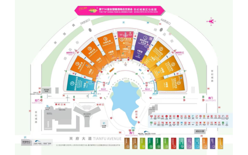 32.5万平米、12大展区、26大专区！一文看懂第114届糖酒会展览全景