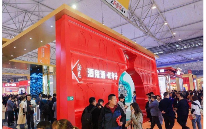 2026年南京糖酒会酒店与会展中心的区别