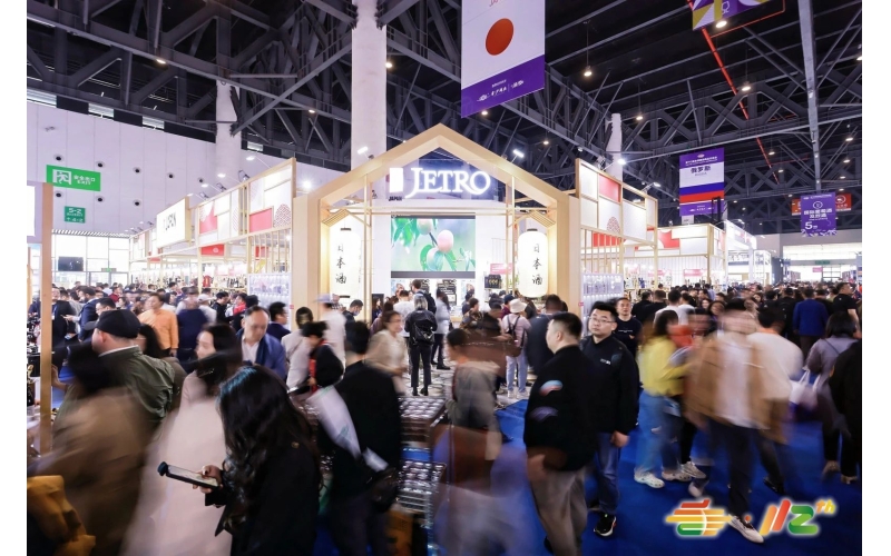 2026第115届全国糖酒会十月金陵启幕，续写&ldquo;甜蜜之约&rdquo;