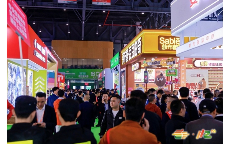 2026 南京秋糖｜酒类企业参展指南：流程 + 资料 + 注意事项