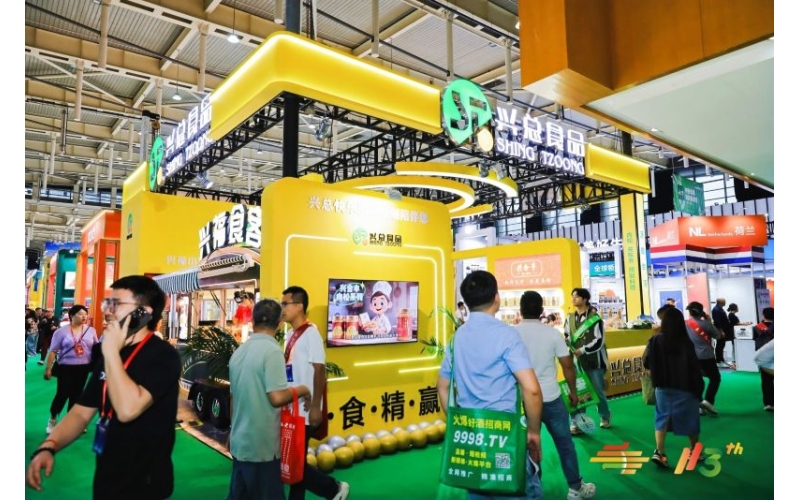 2026南京秋糖4号中国名酒馆：精酿啤酒与低度酒特色专区打造品类新舞台