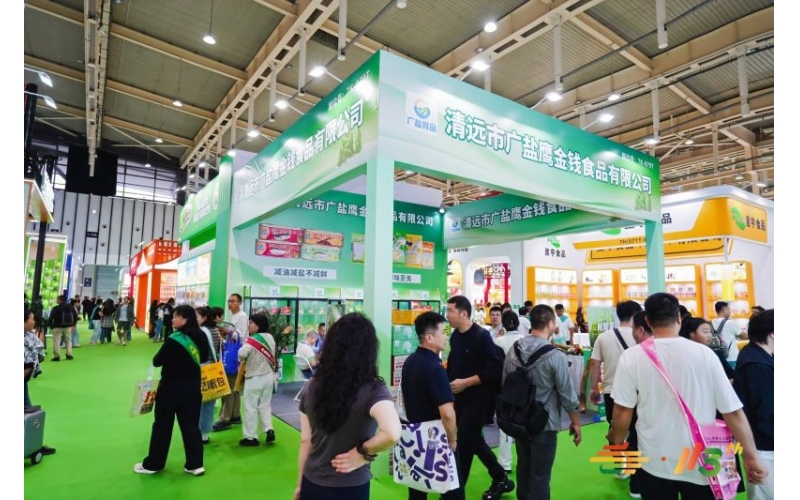 布局华东线下渠道选哪场展会？2026南京秋糖报名通道已开放