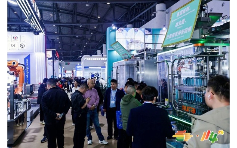 休闲食品招商来袭！2027成都弗斯达酒店春糖展位火热预定