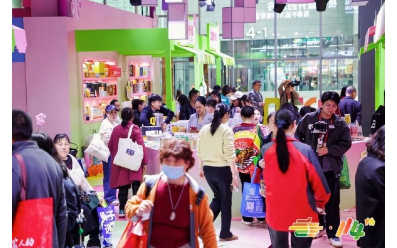 一文读懂！2027成都糖酒会酒店展与会展中心展区核心差异