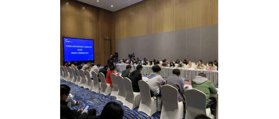 第100届全国糖酒商品交易会圆满闭幕!